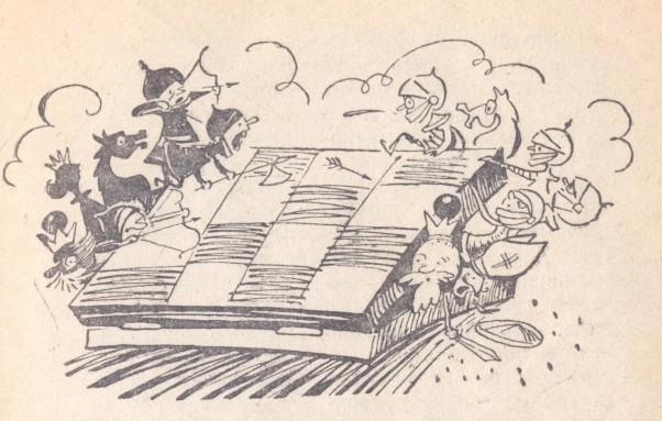 Шахматы, Ростов-на-Дону