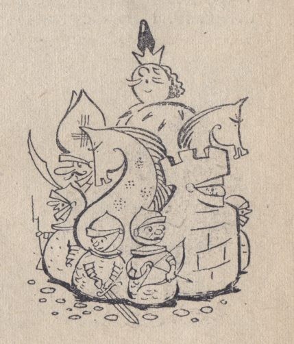 Шахматы, Ростов-на-Дону