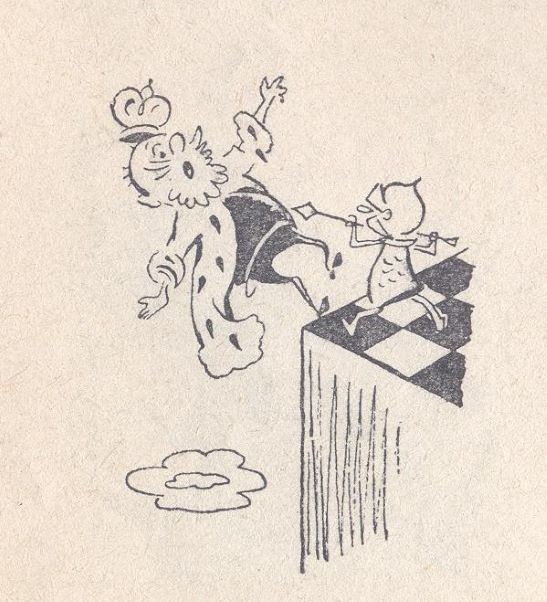 Шахматы, Ростов-на-Дону