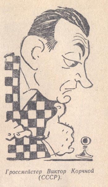 Шахматы, Ростов-на-Дону