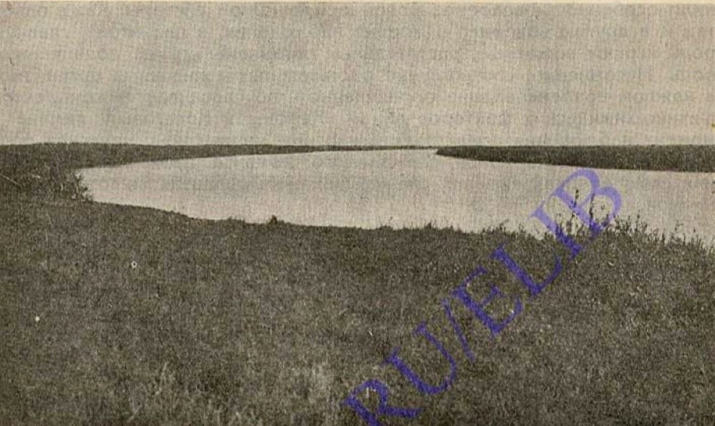 История Аксайско-Донского займища