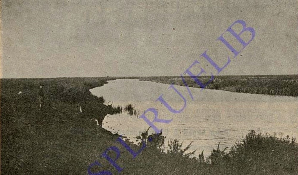 История Аксайско-Донского займища