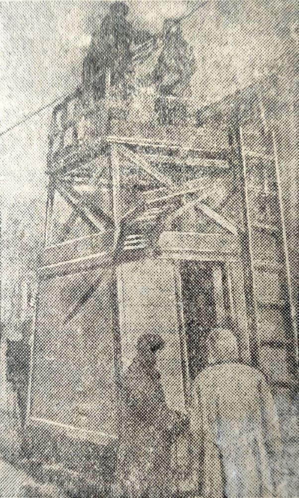 ремонт трамвайной контактной сети в Ростове на Дону в 1941 г.