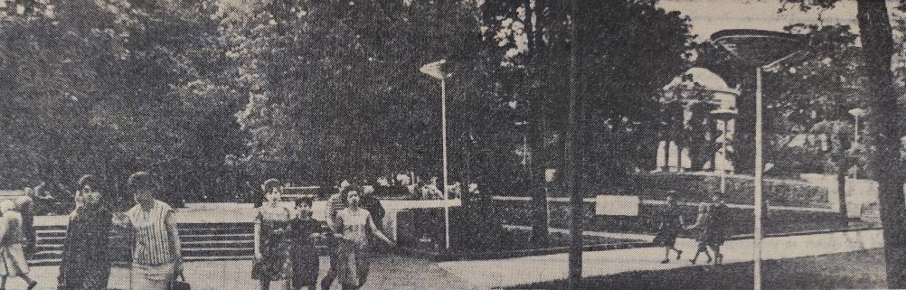 Ростов на Дону в 1966 г. на страницах областной газеты Молот.