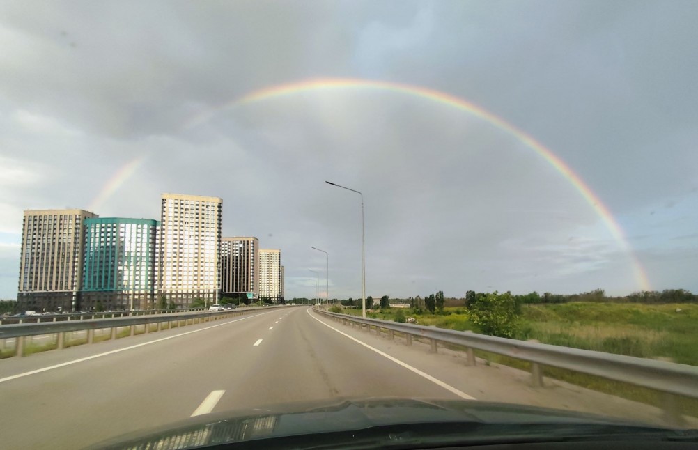 Радуга на левом берегу Дона