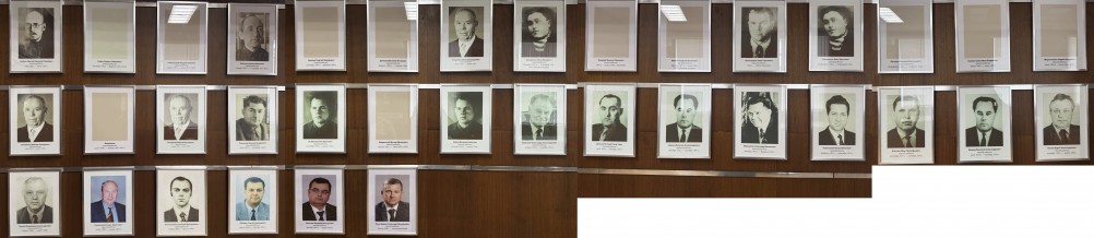 Директора Ростсельмаша