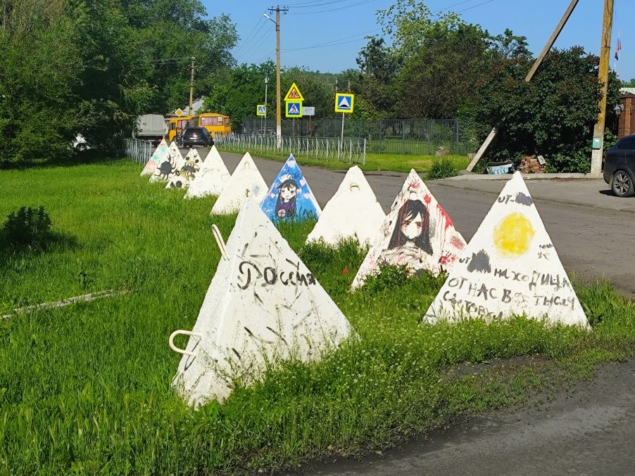 Волошино