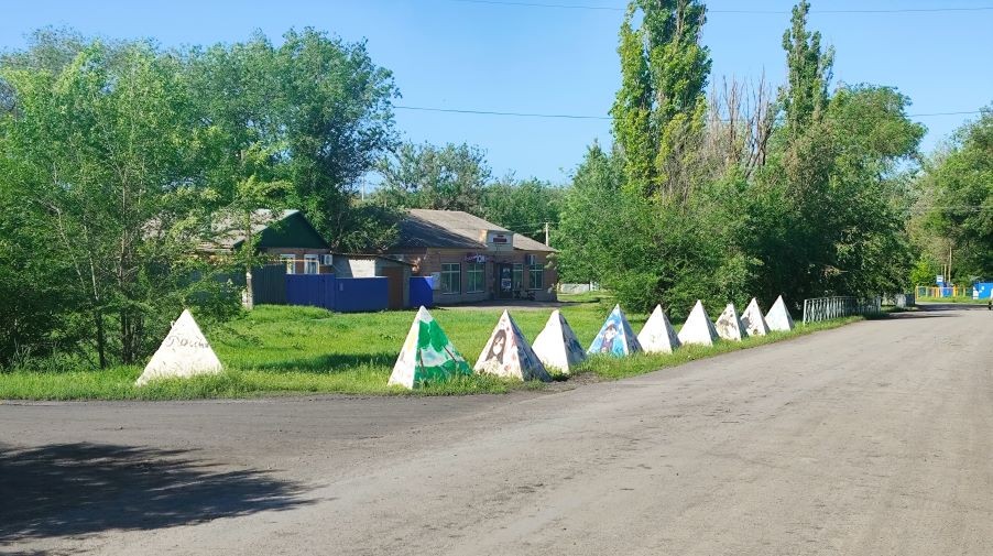 Волошино