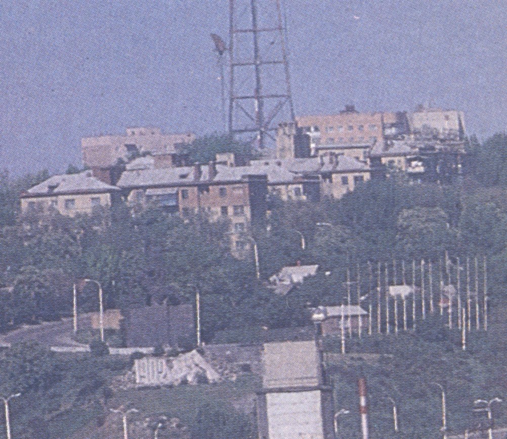 Сторона Донская фотоальбом, вид на город