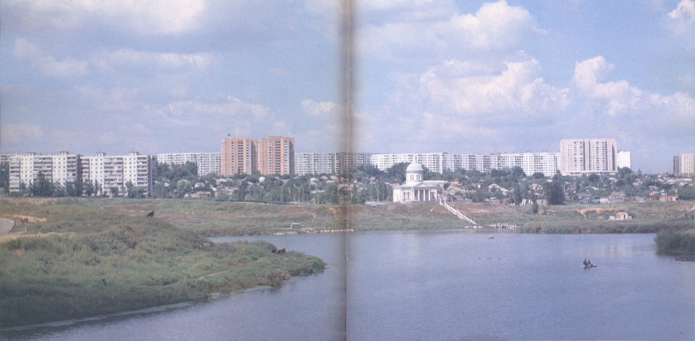 Северный, Комарова, Сурб Хач, Сторона Донская, фотоальбом , Северный, Комарова, Сурб Хач