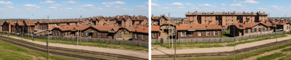 Городок специалистов Сельмашстроя