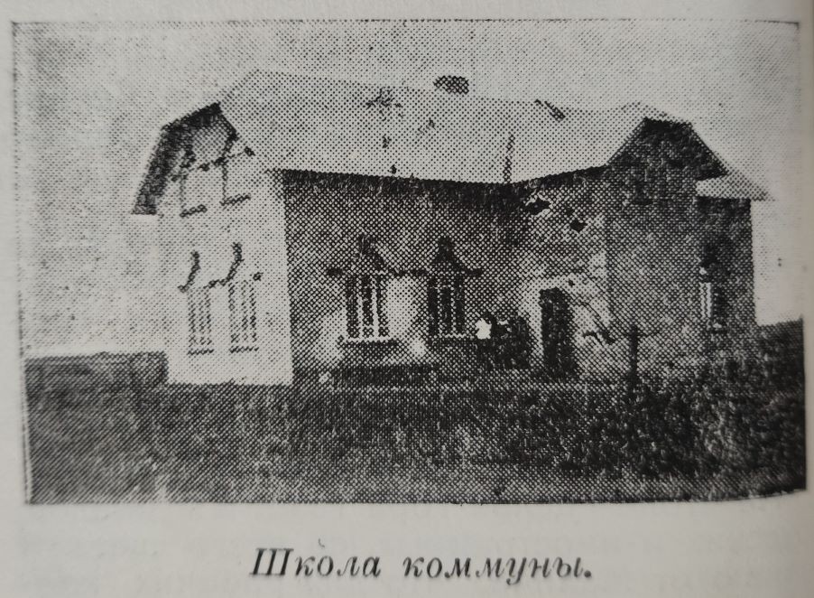 Коммуна "Сеятель" основанная выходцами из Америки в Сальских степя