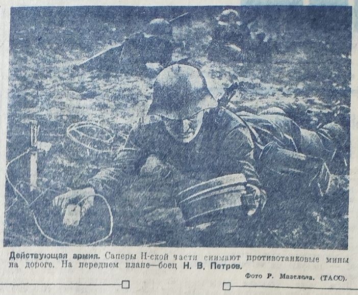 Сбор тёплых вещей для фронта в Ростове на Дону в 1941 г.