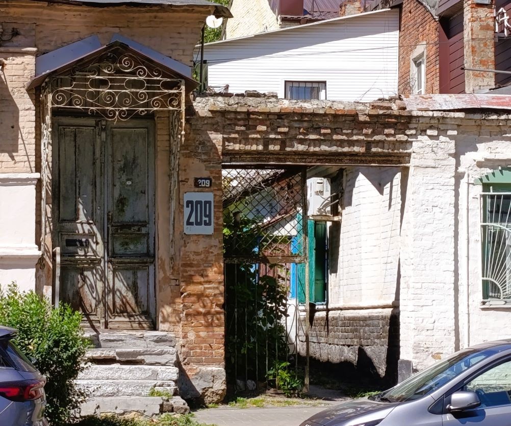 Ворота старого города