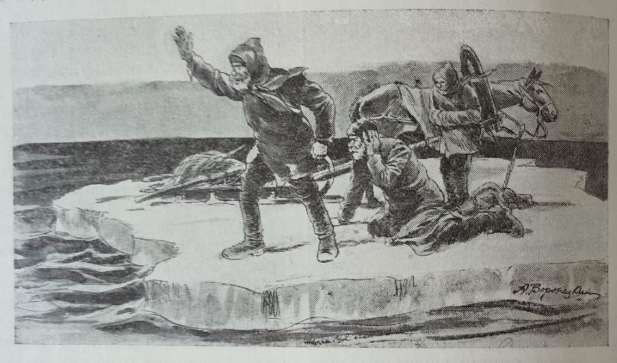 Кучугуры в Славянском районе. Прибой, Грязевые вулканы, плавни Кубани