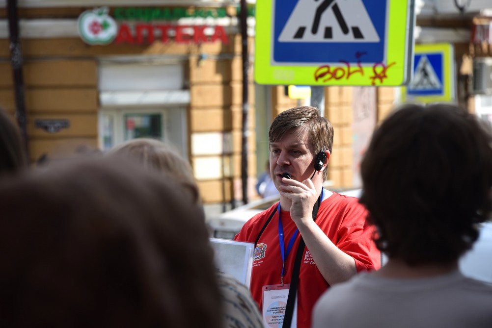 Работники МАУ МИР в день города