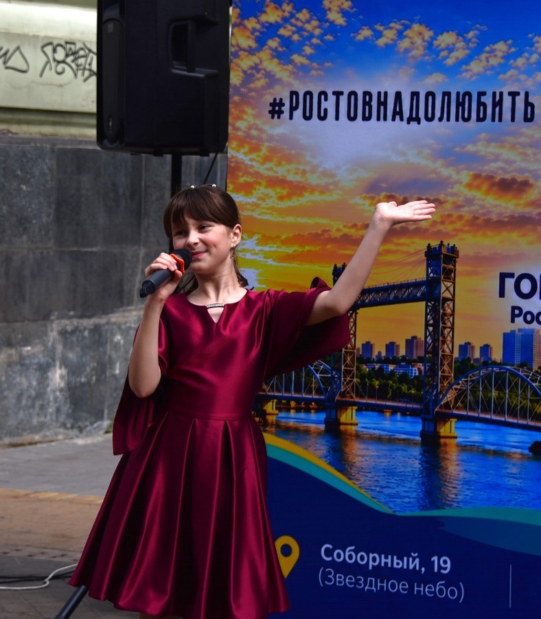 Ростовчане в день города