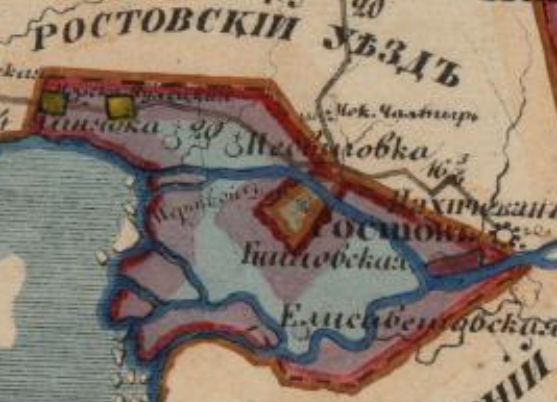 Карта Войска Донского и Екатеринославской губернии