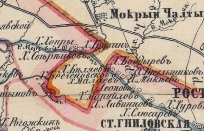Карта Войска Донского и Екатеринославской губернии