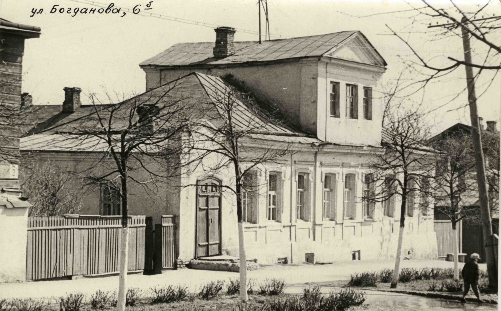 усадьба Ястребовых по ул.Средней Пешей (ныне ул.Богданова 6-Б) в г. Пенза