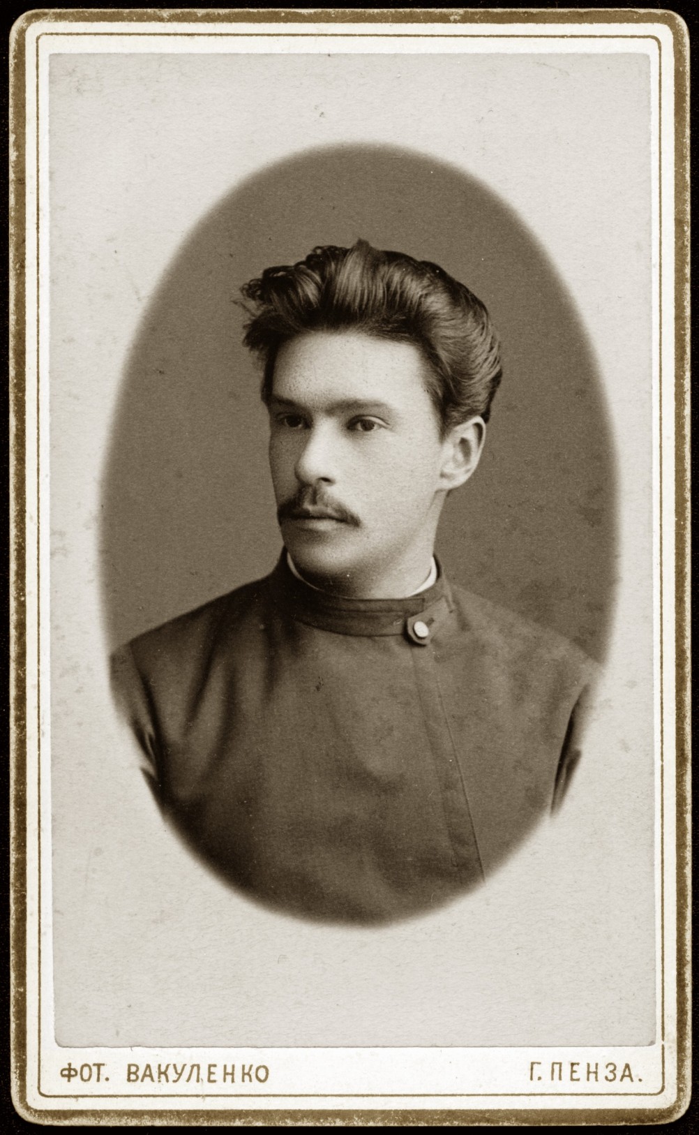 Карсаевский Леонид Фёдорович