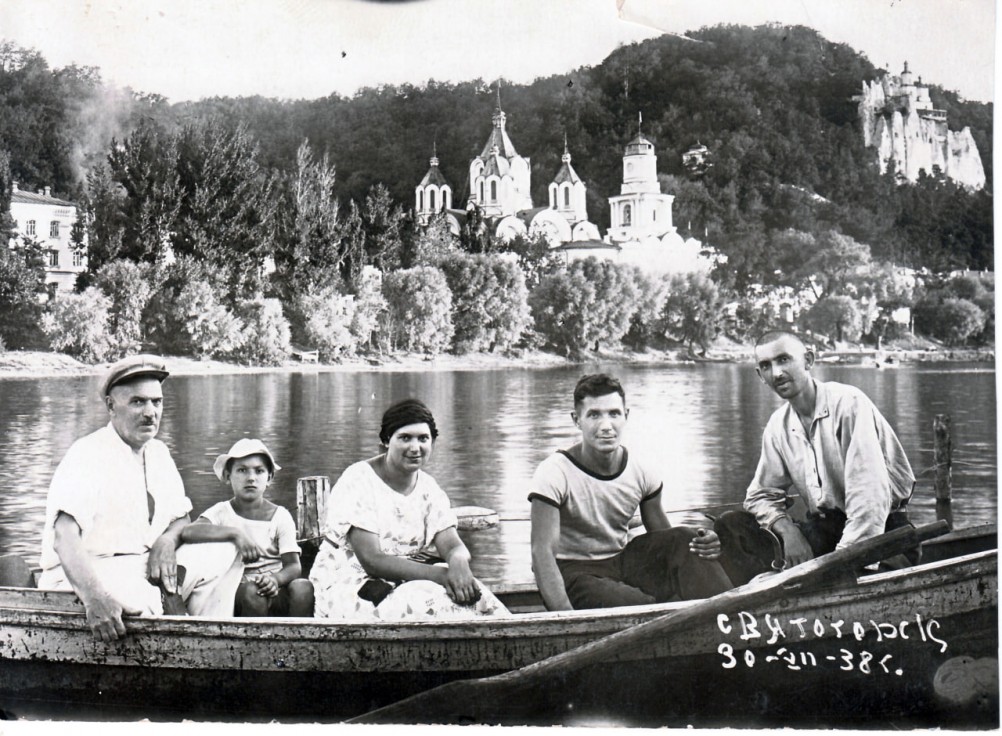 семья Карсаевских - Бершадских