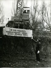 Закладка фундамента 9-этажного корпуса 