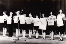 Один день школы-гиганта (февраль-март 1981)