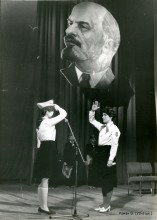 Один день школы-гиганта (ДК РСМ, май 1982 года)