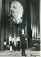 Один день школы-гиганта (ДК РСМ, май 1982 года)