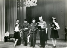 Один день школы-гиганта (ДК РСМ, май 1982 года)