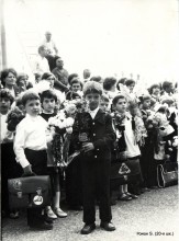 Начало учебного года (01.09.1982)