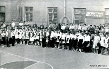 Два дня школы-гиганта (1983-84 уч.год)