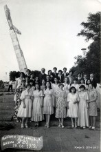 Несколько дней школы-гиганта