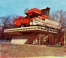 Несколько дней школы-гиганта