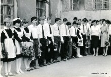 Два дня школы-гиганта