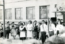 Один день школы-гиганта (24.05.1986)