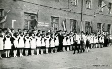 Один день школы-гиганта (24.05.1986)