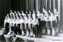 Неизвестные материалы школы №20