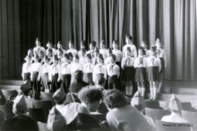 Неизвестные материалы школы №20