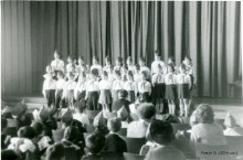 Неизвестные материалы школы №20