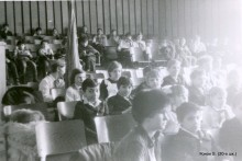 Неизвестные материалы школы №20