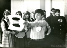 «Математические этюды». Начало. 29