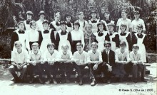 Выпуск 8-А (11 июня 1984)