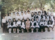 Выпуск 8-Г (11 июня 1984)