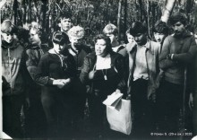 Минута судейства