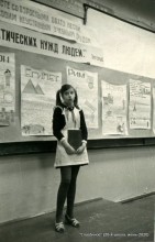 Спасённое (материал №2) 03