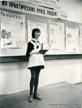 Спасённое (материал №2) 05