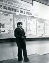 Спасённое (материал №2) 06