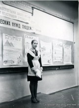 Спасённое (материал №2) 07